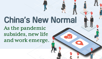 China's New Normal